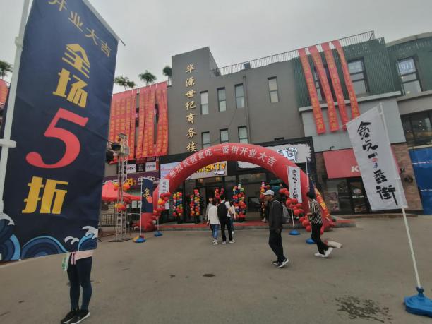 五道口宇宙第一美食街,家门口新开了一条网红美食街