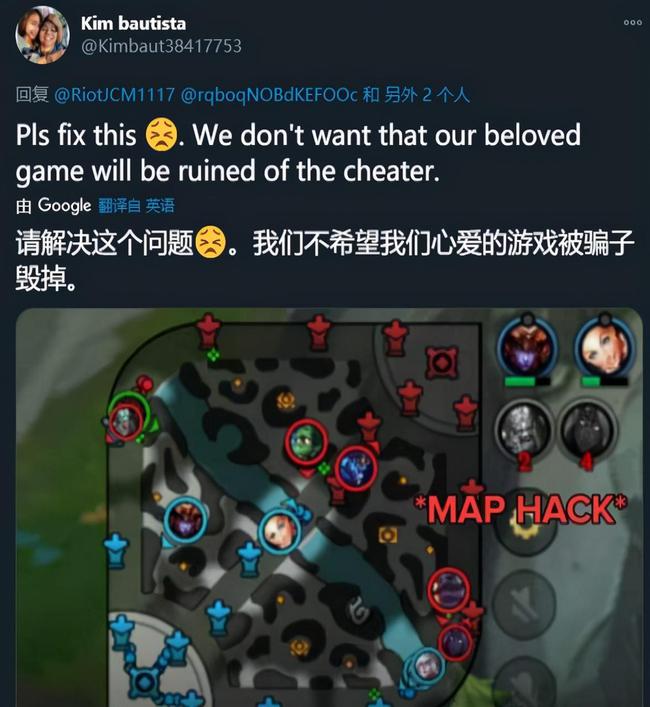 联盟手游开挂引起公愤，中国玩家名声越来越差，拳头准备正义执行