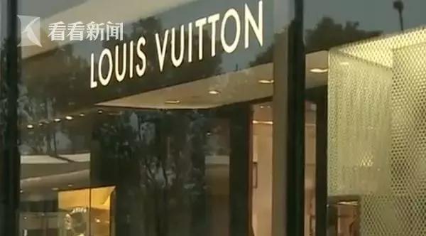 lv路易威登出现质量问题如何维权,路易威登奇怪的产品