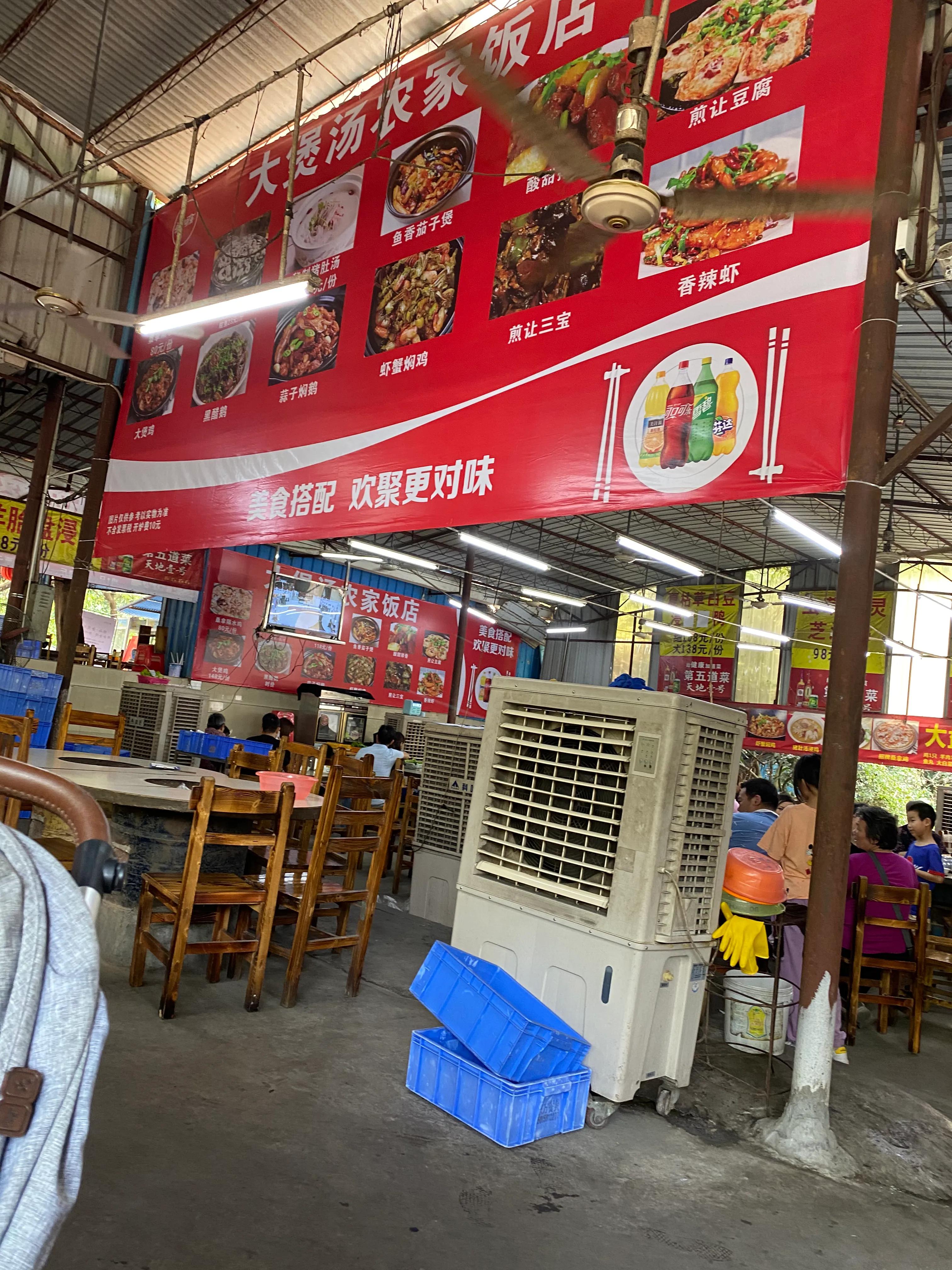 佛山盈香生态园一天玩得完吗,佛山盈香生态园值得去吗