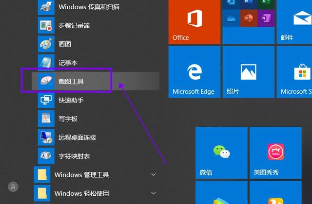 pdf转图片字不见了怎么办,wps转pdf图片不清晰