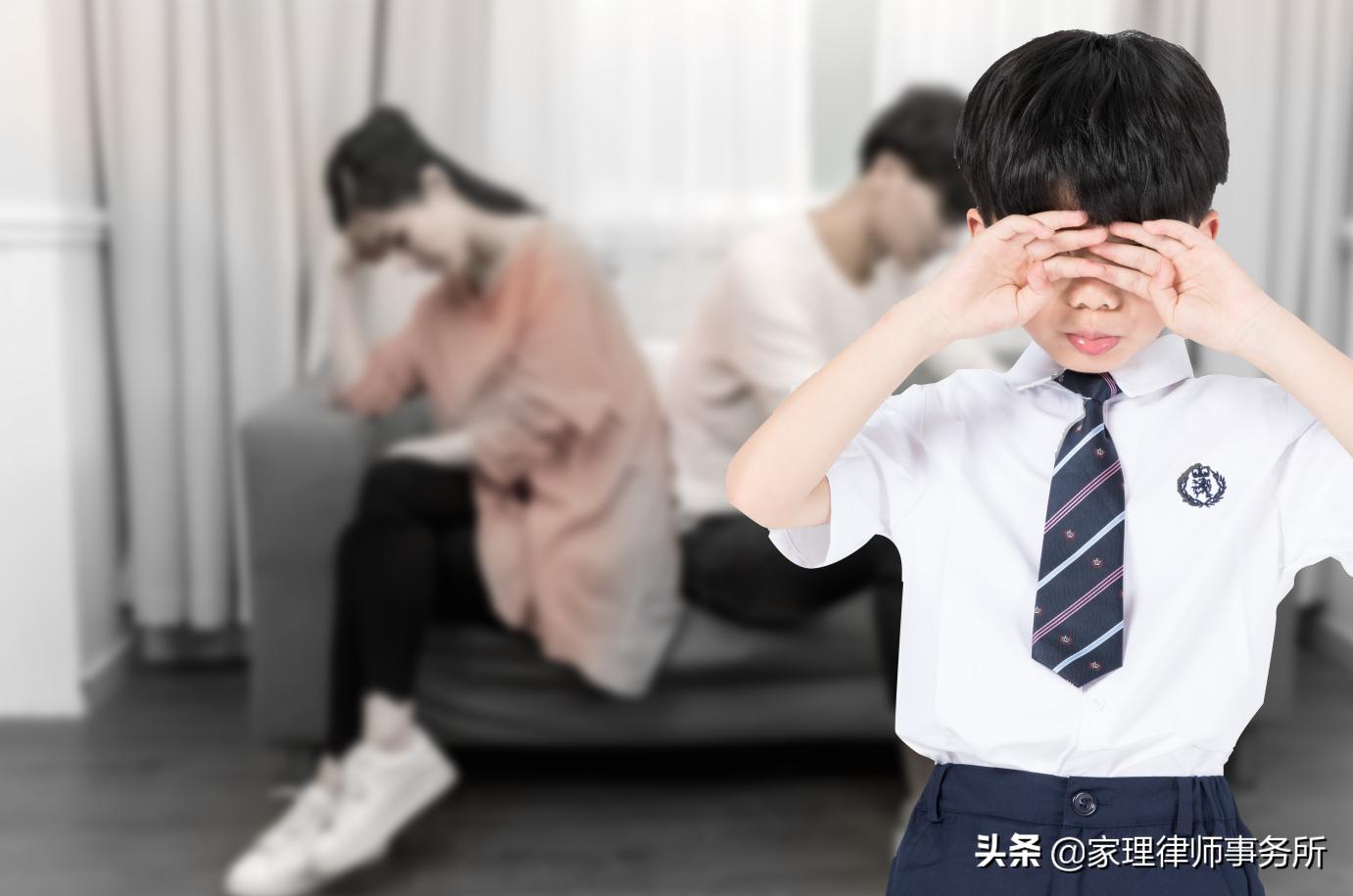 2019年婚姻大数据曝光：孩子，离婚中最大的受害者