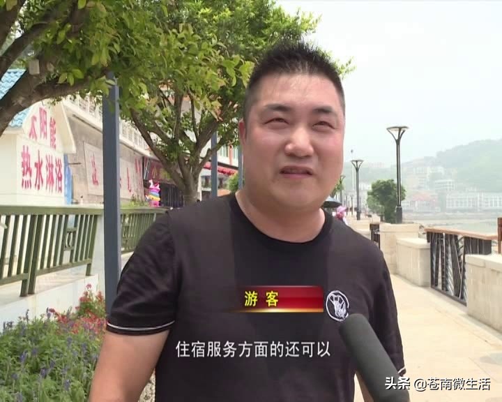 乐活小镇滨海生态旅游度假小镇,渔寮乐活湾小镇