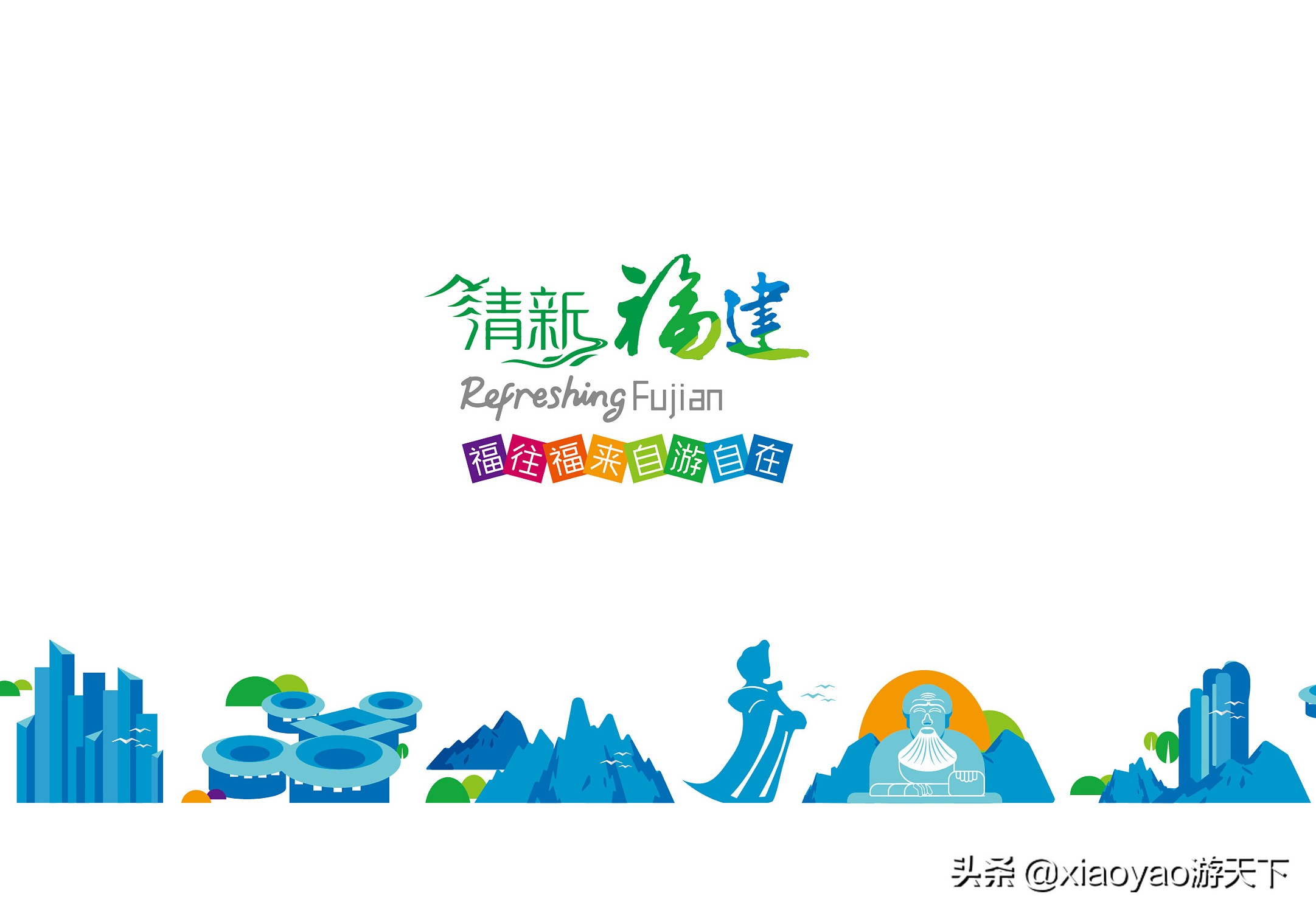 福建石牛山门票多少钱一张,福建漳州火山岛门票多少钱