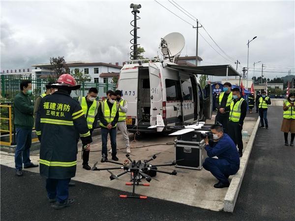 中科遥数有限公司,中科遥数智创