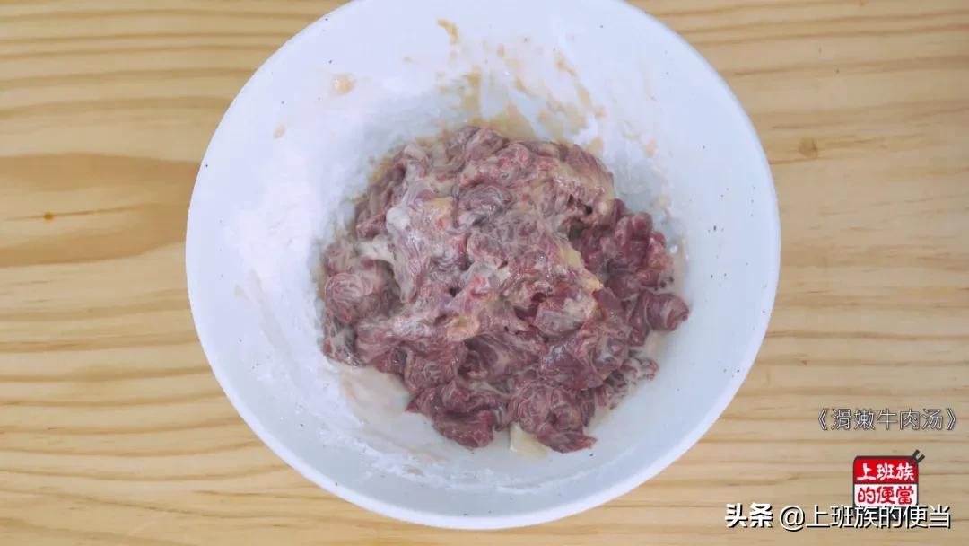 牛肉汤家常做法简单又好喝,牛肉汤家常做法又嫩又好吃
