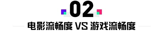为什么平常很流畅的游戏现在会卡,动作游戏为什么好玩