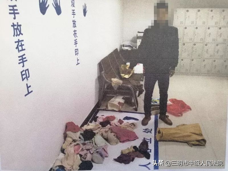 都说贼不走空,但连内衣裤都不放过的也没谁了!