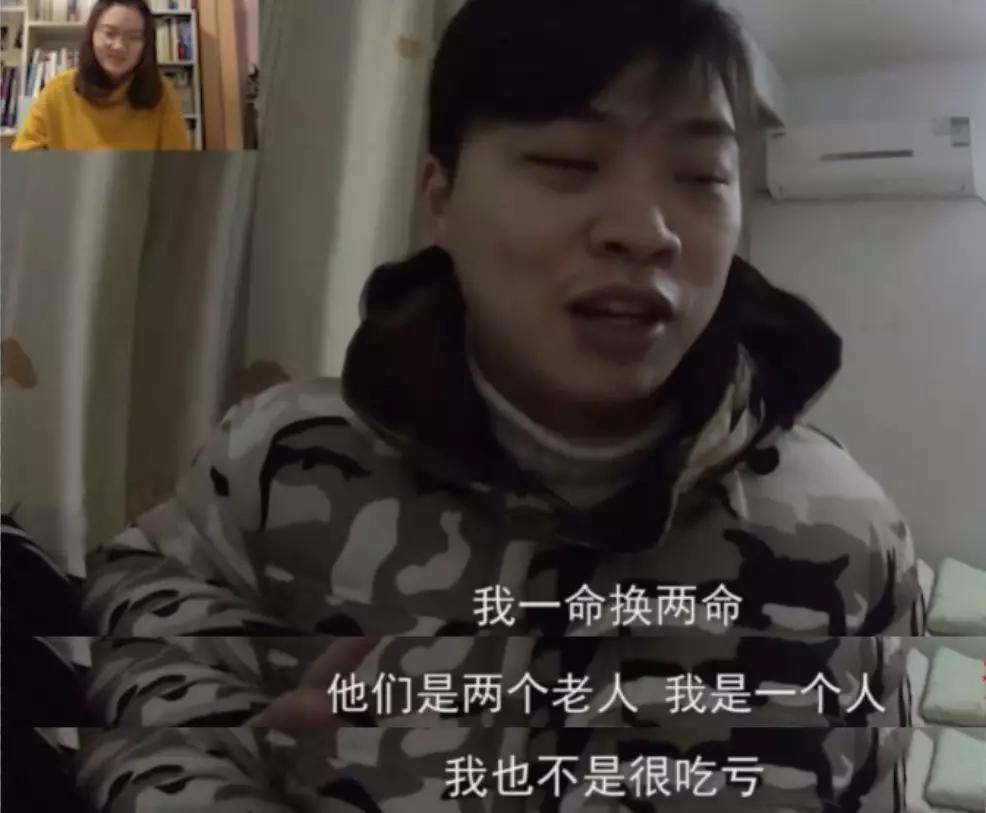 为救600名武汉病患，他昼夜不停义务送药，却被恶意举报...