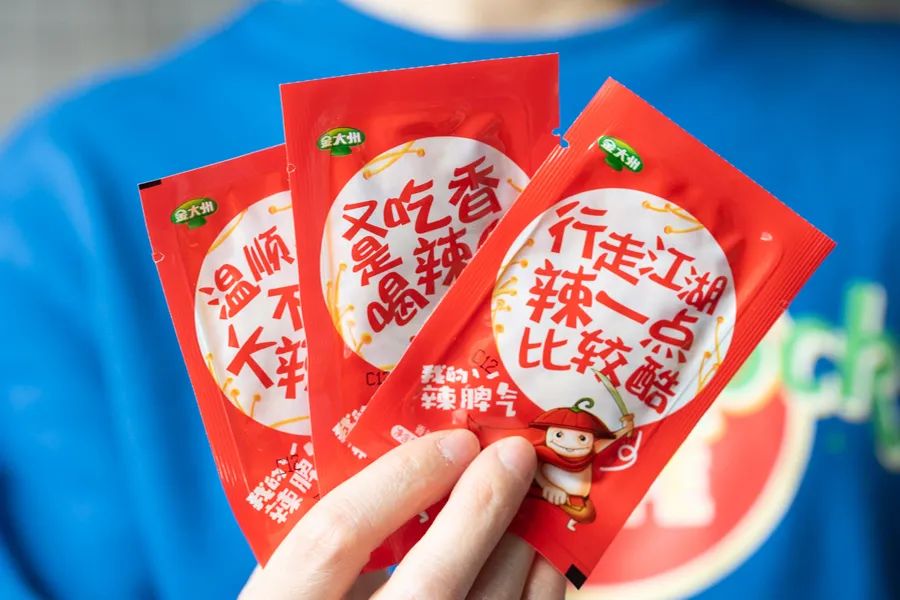 李佳琦零食直播间,李佳琦直播间零食