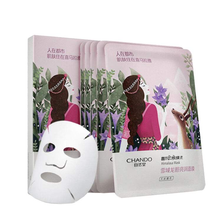 谁说便宜没好货化妆品,推荐几款便宜好用的平价护肤品