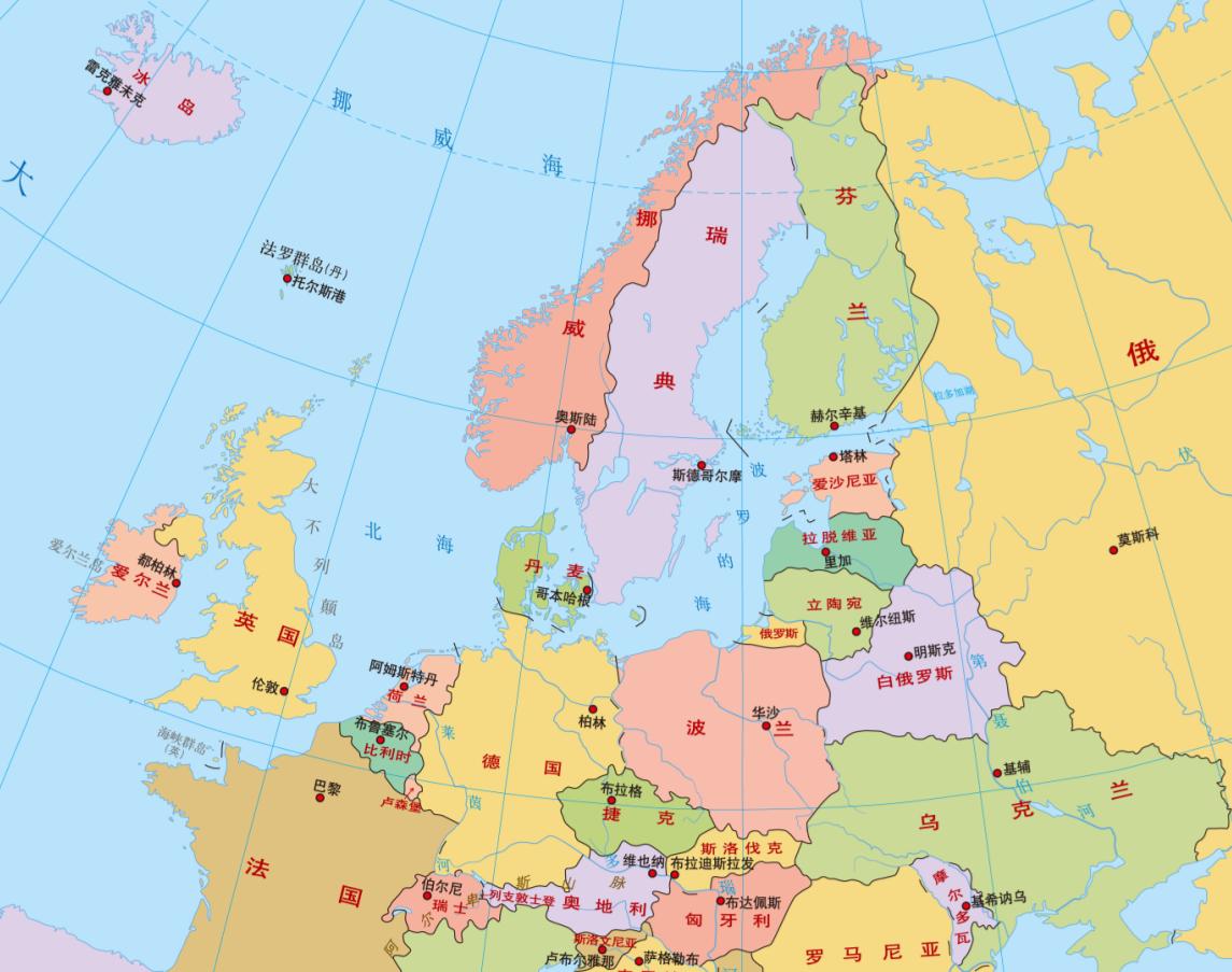 丹麦王国首都是哪个省,丹麦王国全盛版图