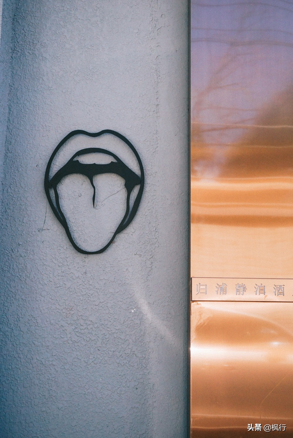 北京必去的特色咖啡馆有哪些店呢,这五家咖啡馆颜值与美味兼具