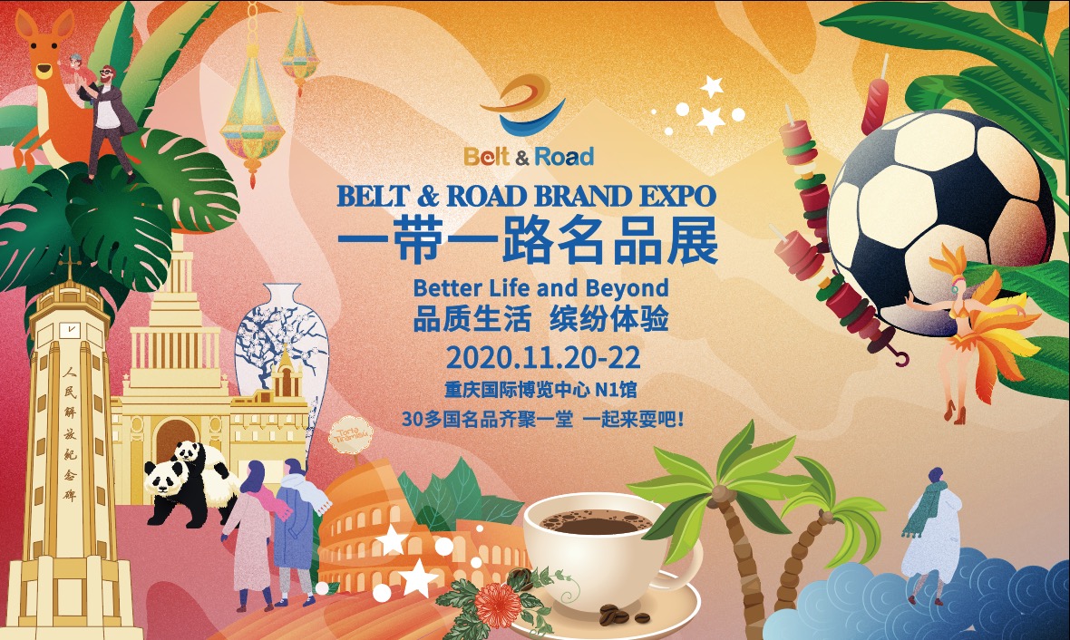 各美其美万象争荣,各美其美万象争荣作品