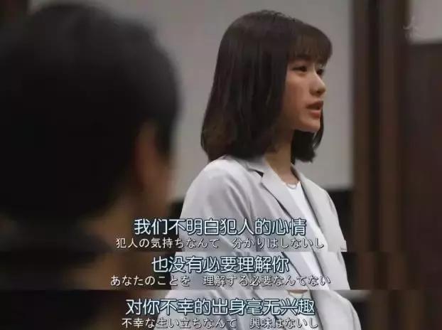 愤怒！虽然是个案，心里难受