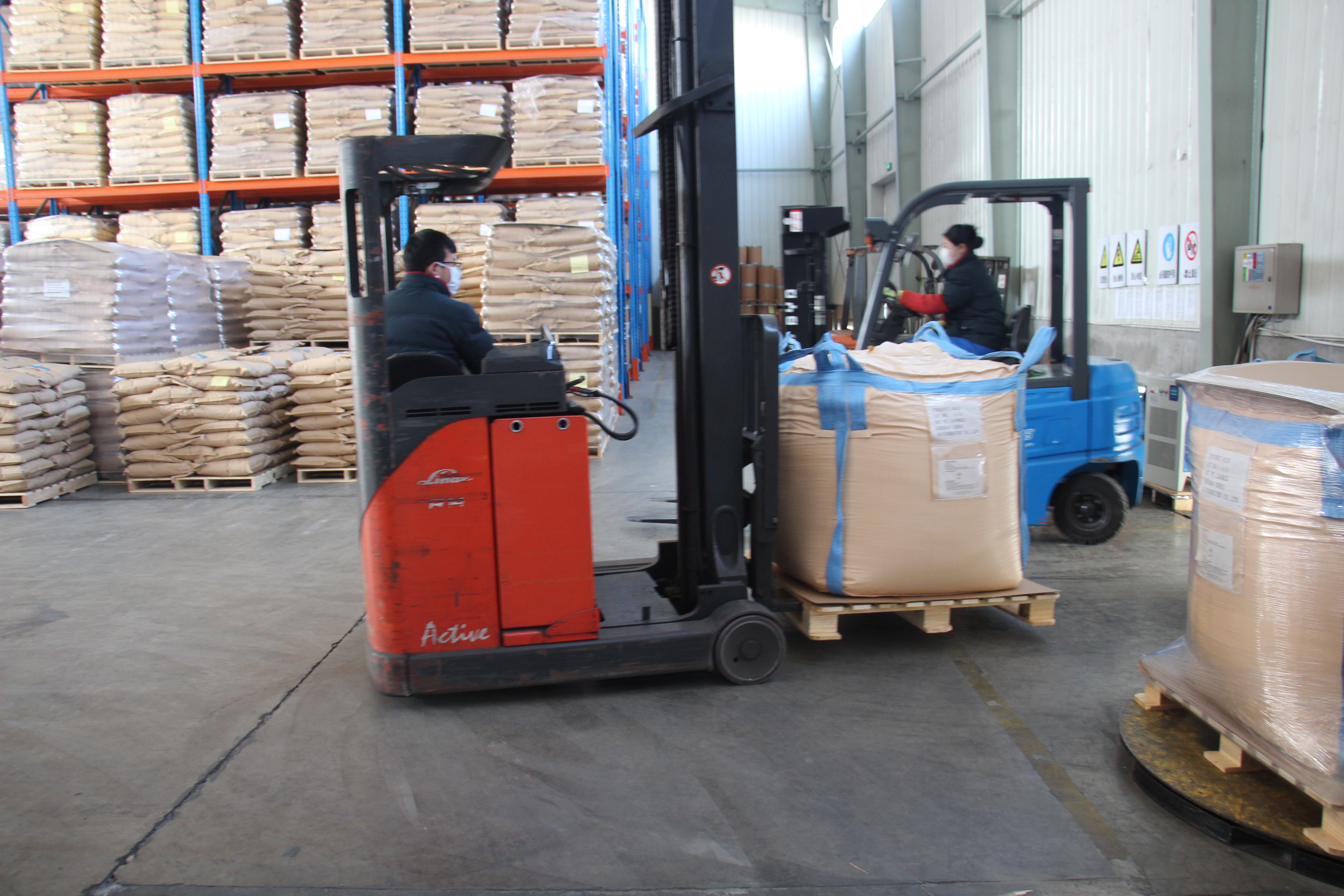 青岛琅琊台公司,青岛琅琊台集团股份有限公司