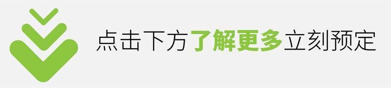 温泉胜地广州,巴厘岛半山宫殿泡温泉
