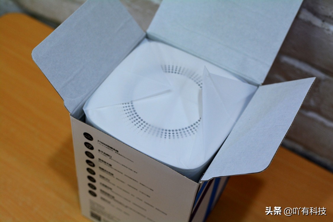 京东云无线宝功能测试,京东云无线宝刚激活