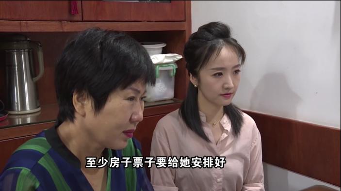 外地农村男想吃城市残障女绝户,被老人识破后恼羞成怒:走着瞧