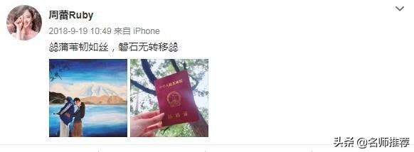 八一男篮险胜南京同曦？王治郅终于笑了？王治郅爱情故事生活细节