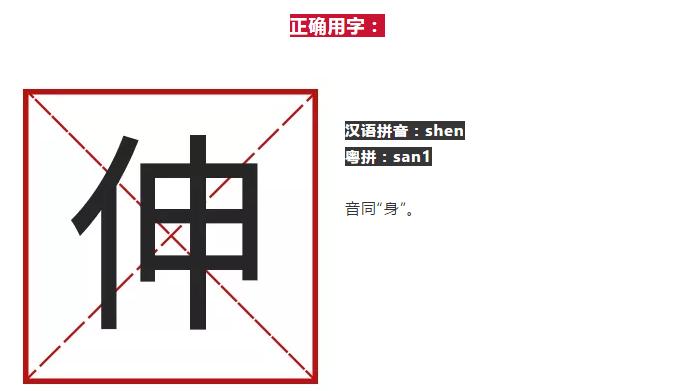 广东人每天起来做什么,广东人平时做的事情