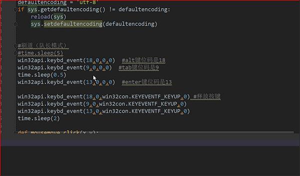如何用python做回合制游戏,制作软件教程python
