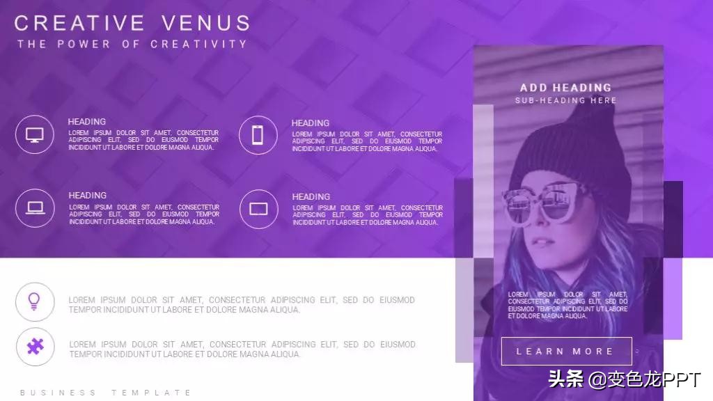 如何制作渐变ppt,ppt中如何制作渐变透明的图片