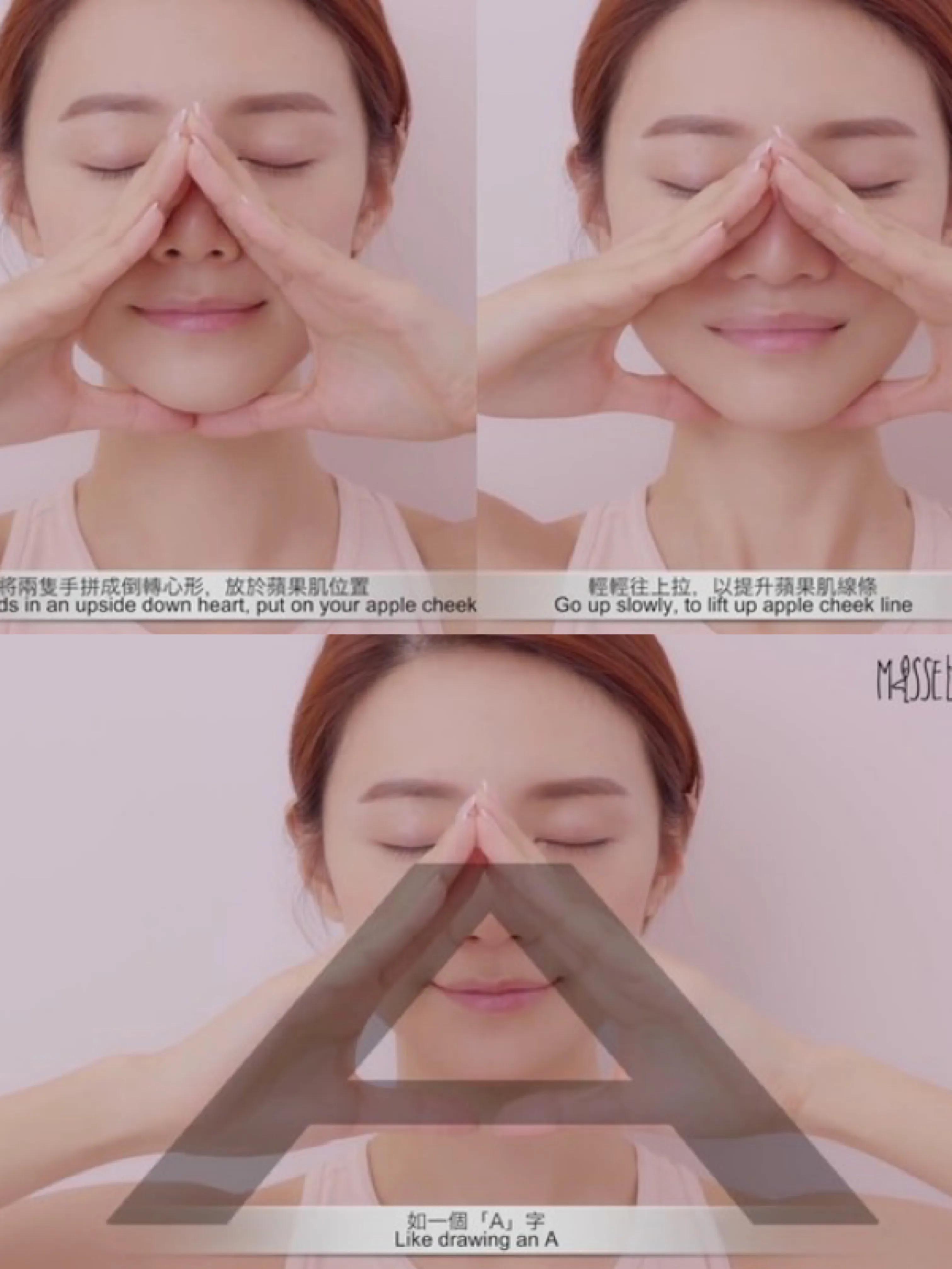 消除脸部水肿的按摩,消除脸部水肿的方法国外