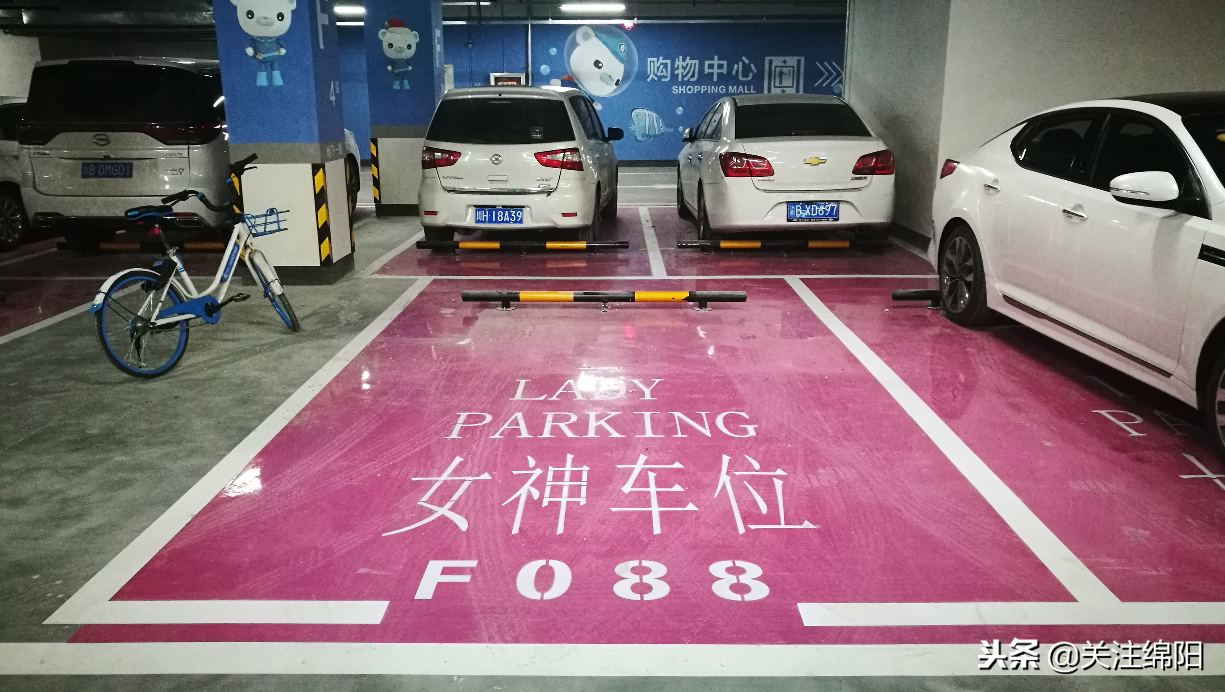 经开万达开业时间,经开万达潮集