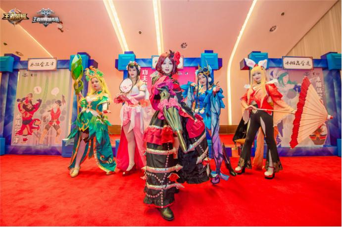 王者荣耀第四届全国大赛cos长春,第六届王者荣耀城市赛大区西安站