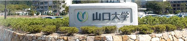 灞卞彛澶у,灞卞彛澶у浣嶇疆