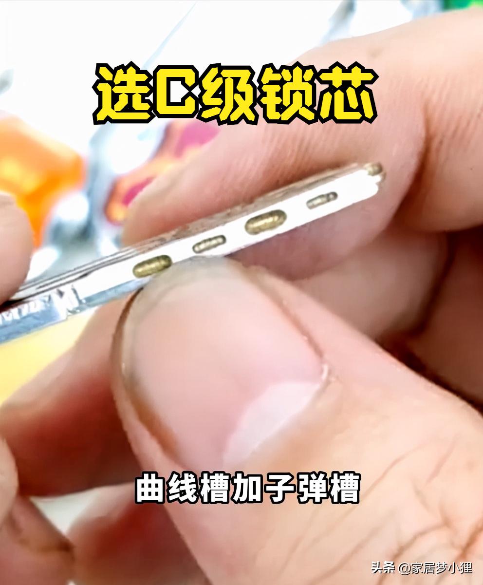 不想旅游回来家里被偷空，买防盗门记住这5句，安全不踩坑