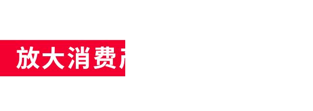 鲜丰水果23年营收,鲜丰水果先锋