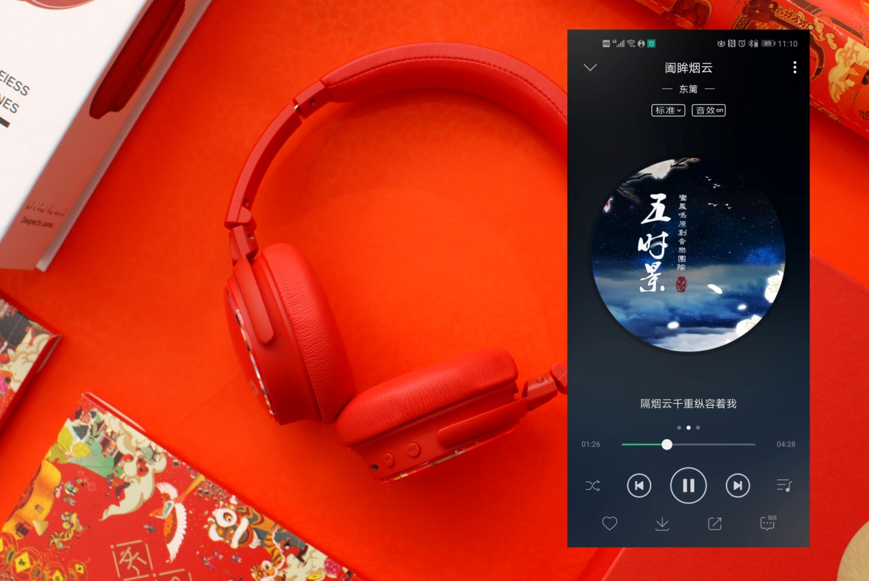 lasmex勒姆森hb-65s测评,勒姆森hb69和索尼ch500