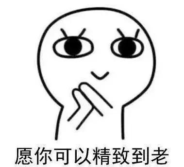 火爆网络！桂林104岁奶奶天生美人胚，画师还原她年轻时模样，美美美！