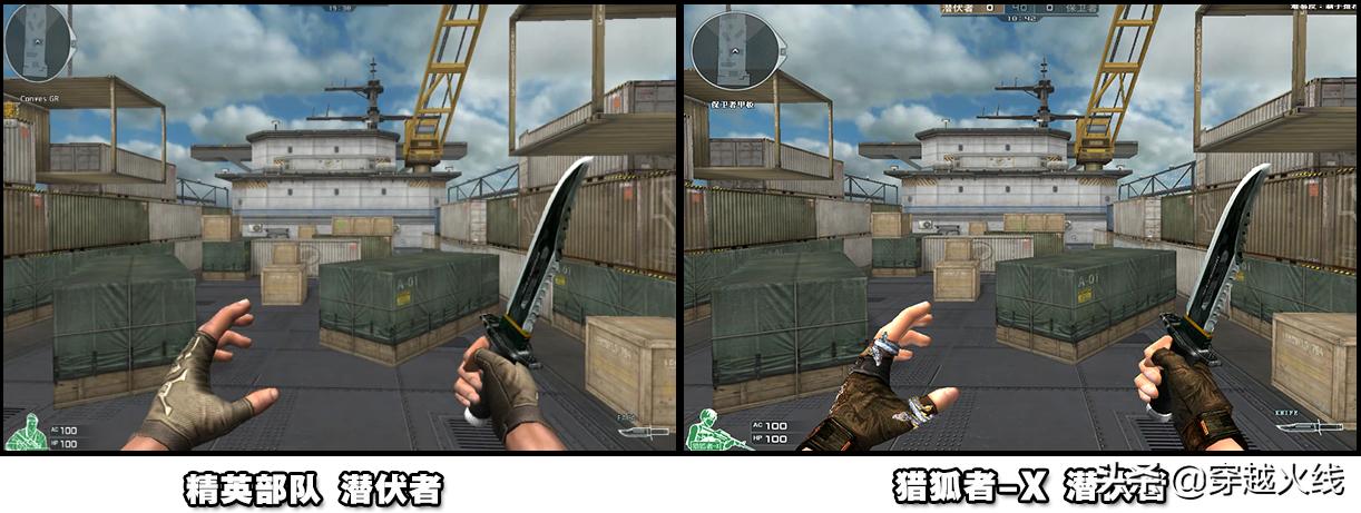 黑人新角色强悍来袭，免费永久的他原来是……