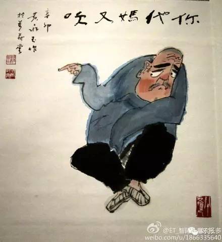 90岁开画展，94岁开跑车，这位“段子手”艺术家到底有多“污”？