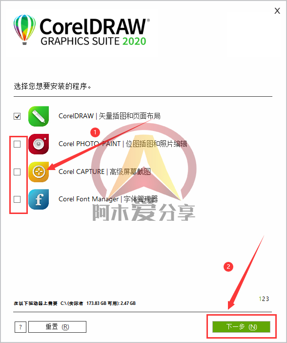 coreldraw2020,coreldrawx4视频教程