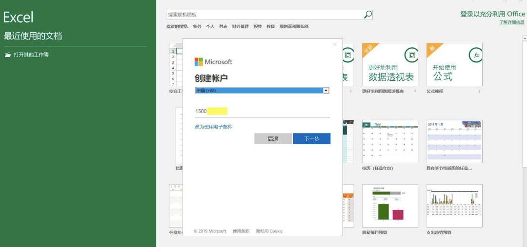 微软windows10使用技巧,win10系统微软官网哪些软件值得装