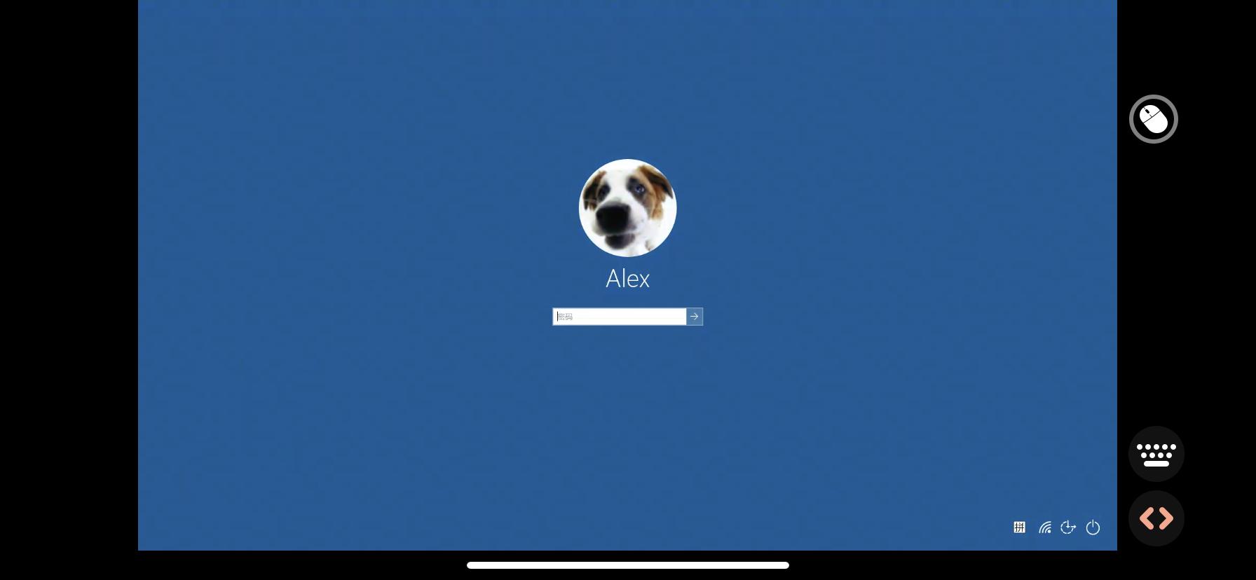 智能远程电脑控制插排,华为智能插排可以远程开机吗