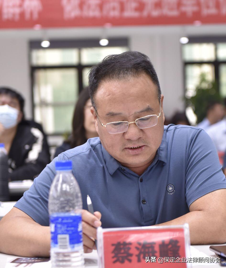 宪法普法大讲堂活动,保定市法律大讲堂