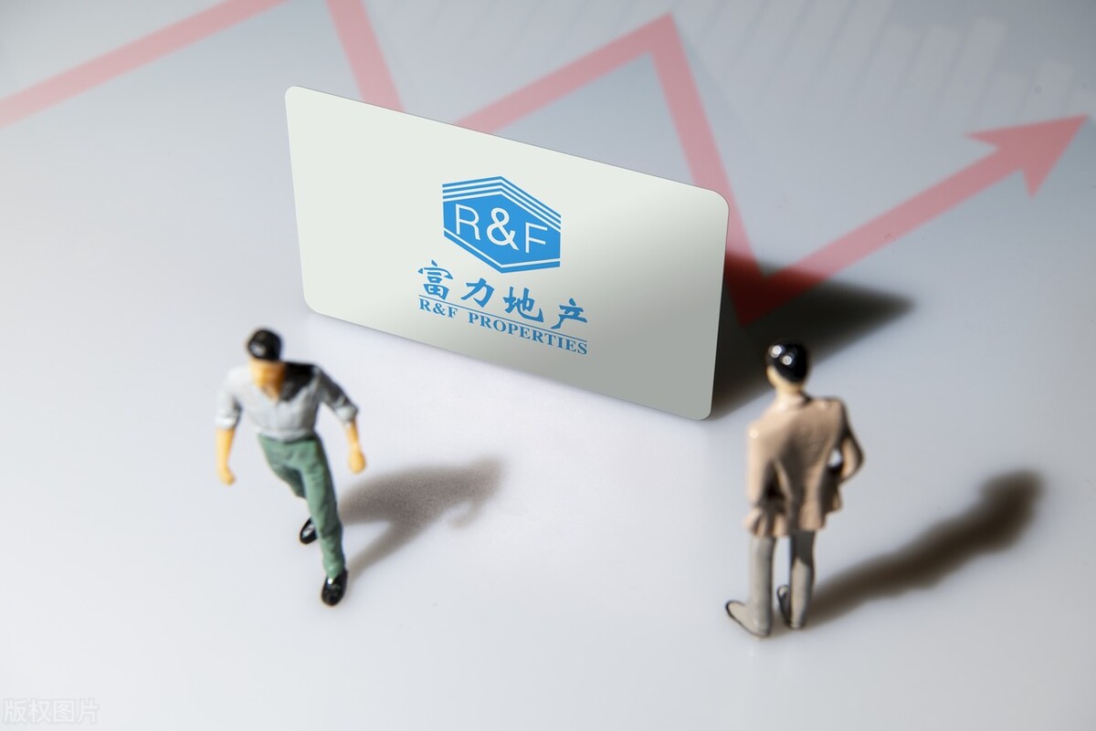 政策大招彰显稳房地产市场决心,楼市还会回暖吗