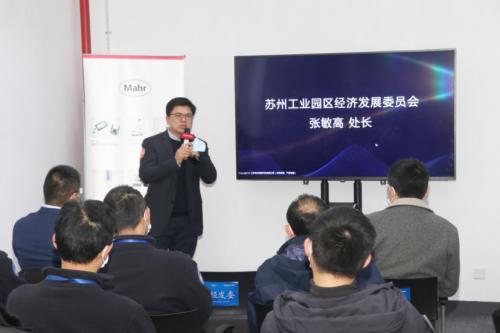 欧软云精密加工数字化转型之路,欧软数字化