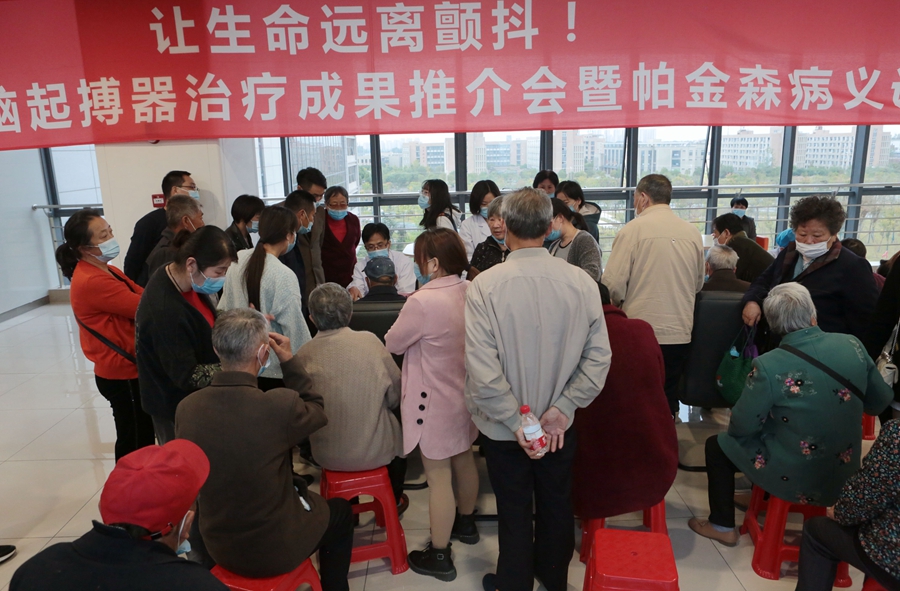 脑起搏器植入手术治抑郁症,脑起搏器手术最新技术