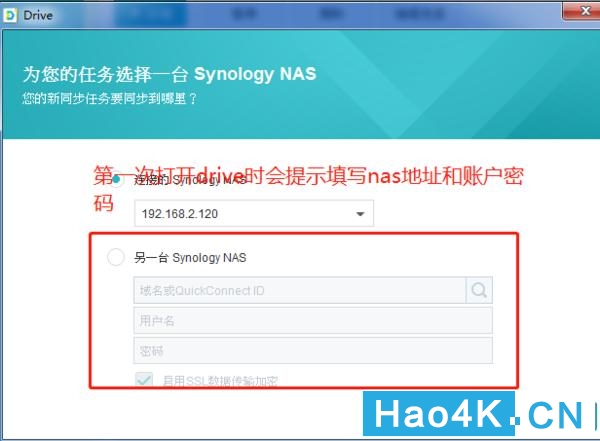 黑群晖怎么提升文件传输速度,蜗牛星际怎么使用群晖助手