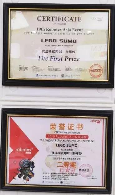 拿奖到手软大学,拿奖拿到手软是什么感受