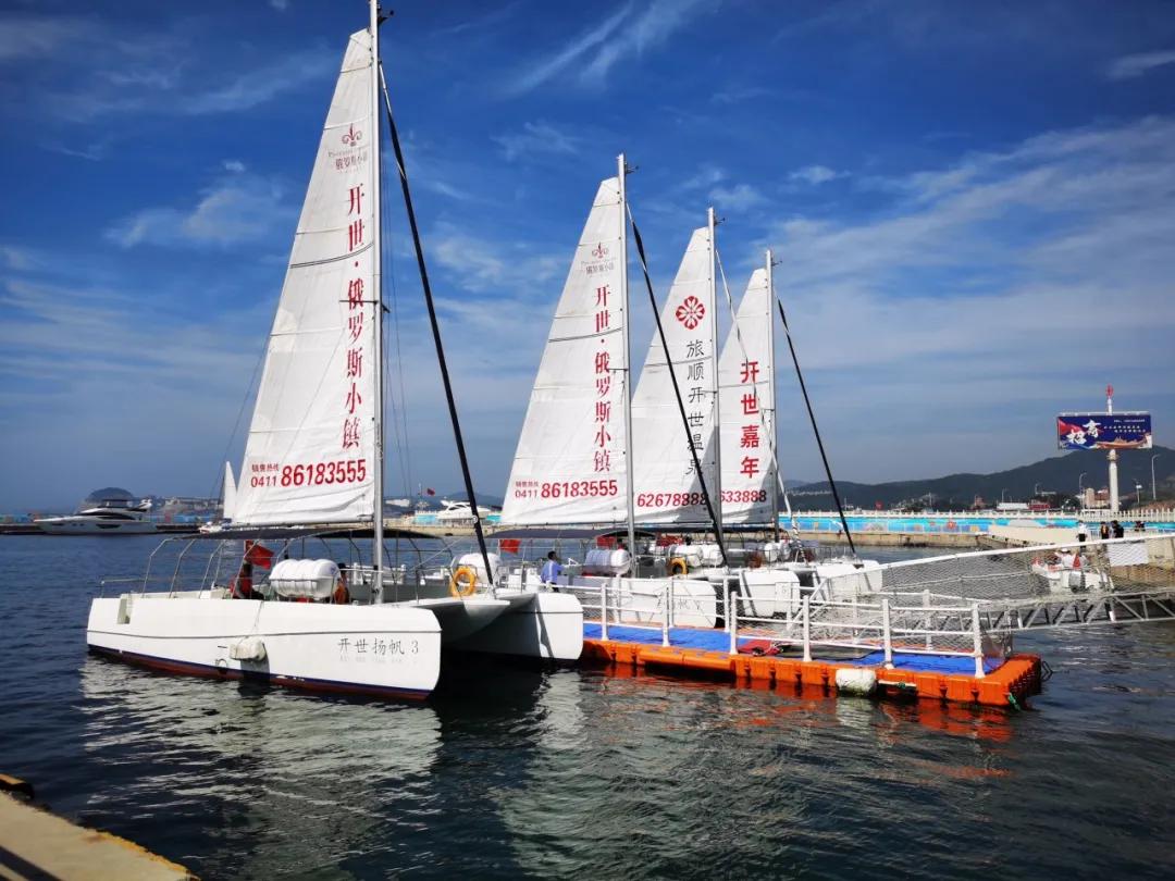 重大利好!旅顺休闲娱乐又添新地标