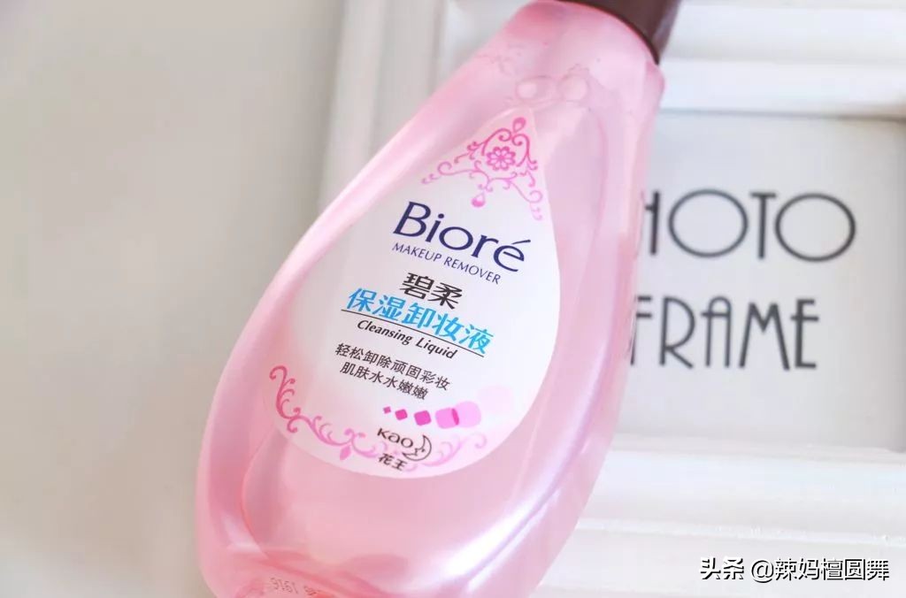 便宜好用的药妆店,药妆店必备清单