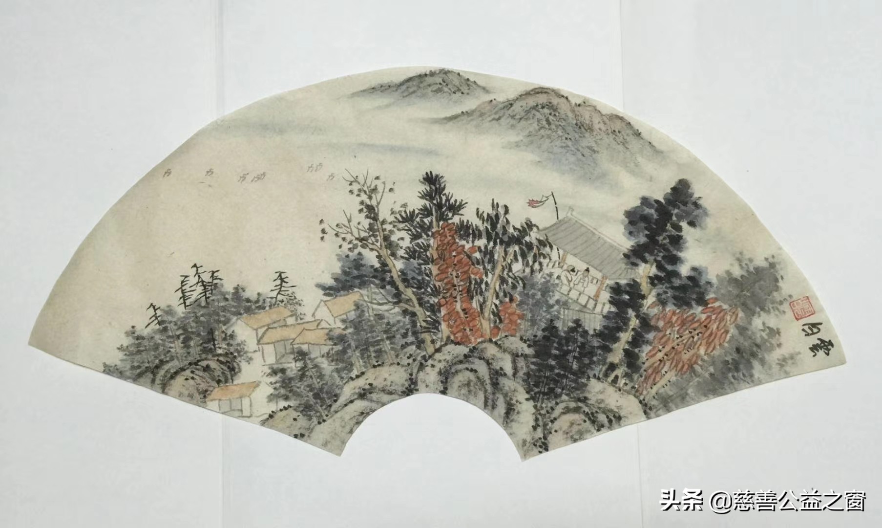 中国书画名家重点推荐,书画名家王羲之作品