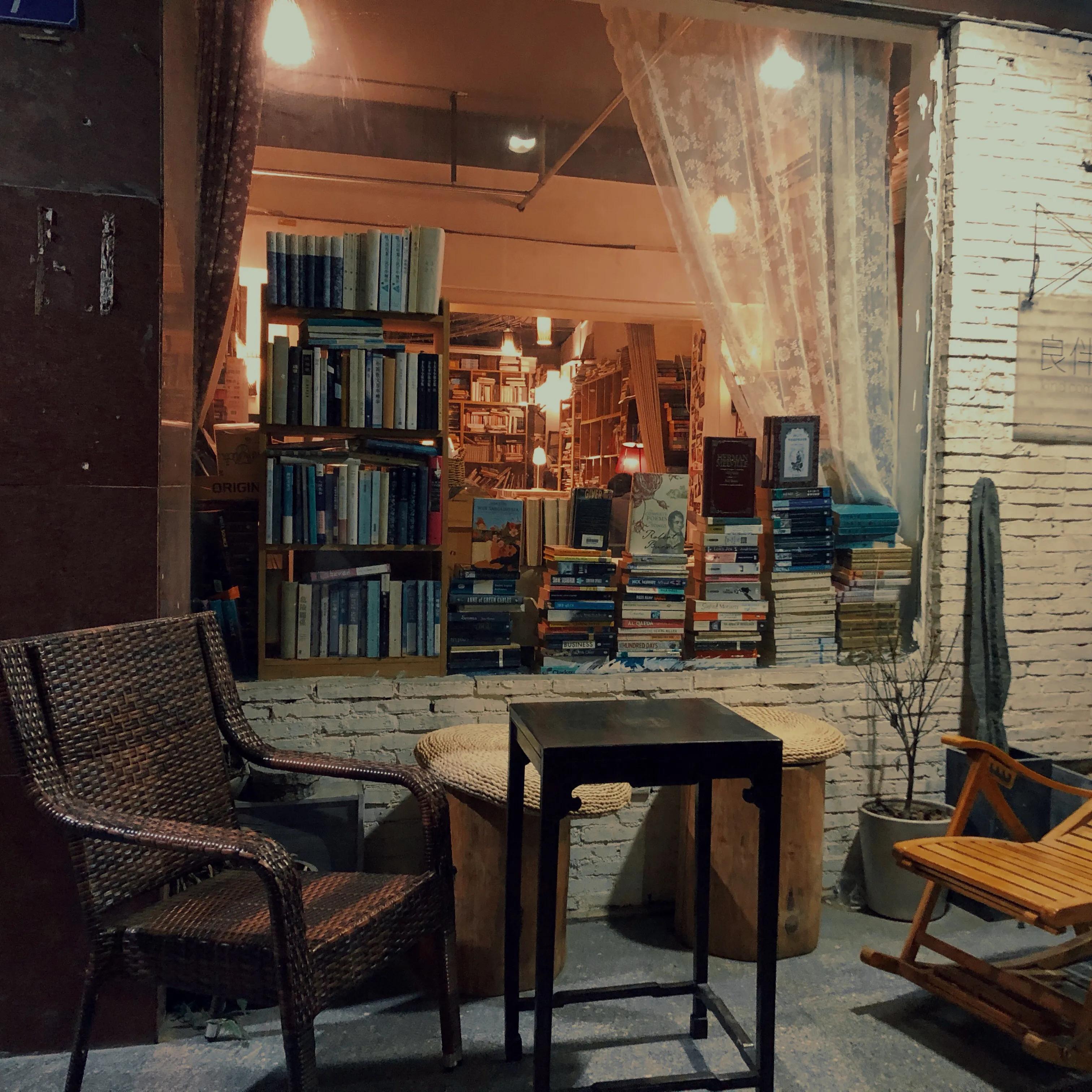 深圳蛇口|偶然走进电影里的书店